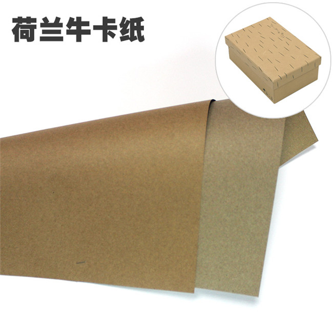 荷蘭?？ㄖ鲌D01